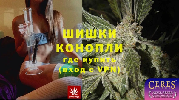 кокаин колумбия Алексеевка