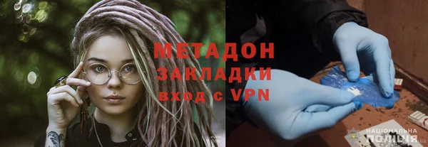 кокаин колумбия Алексеевка