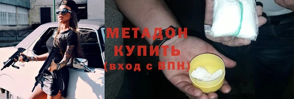 кокаин колумбия Алексеевка
