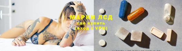 кокаин колумбия Алексеевка