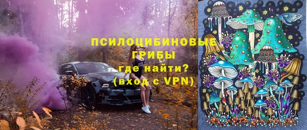кокаин колумбия Алексеевка