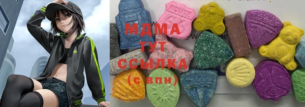ALPHA PVP Алексин