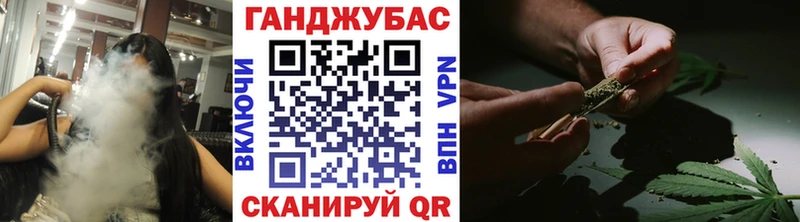 Купить закладки  Сунжа  Бошки Шишки марихуана 